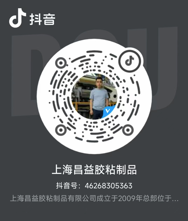 企业微信或公众号二维码